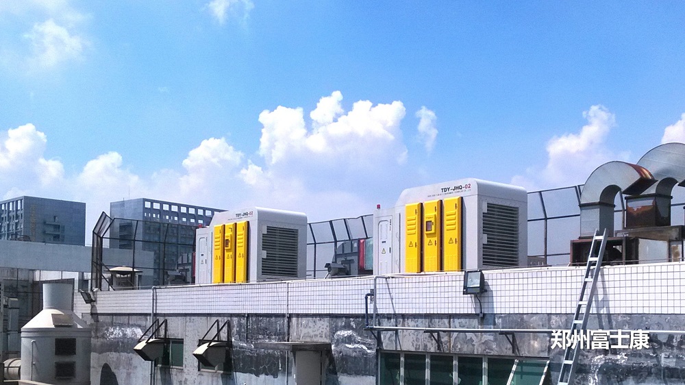 雷火竞技油雾治理设备