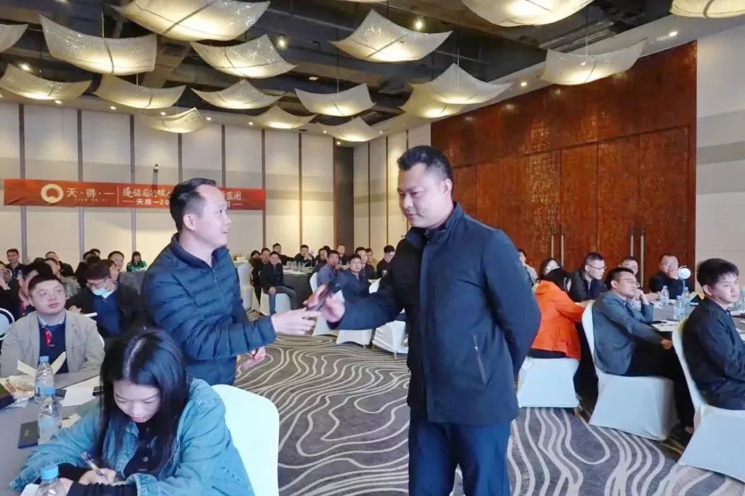 雷火竞技2023年春季销售集训