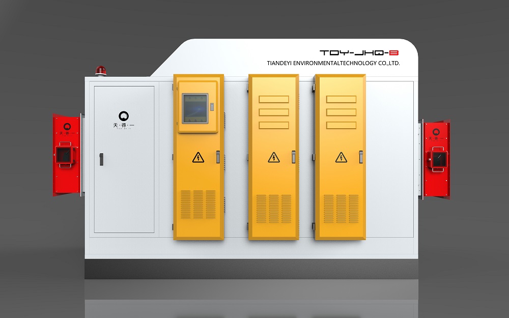 雷火竞技工业静电油雾净化器