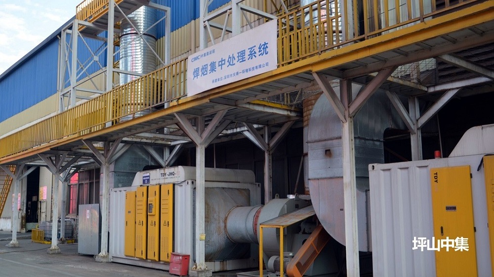 雷火竞技油雾净化设备