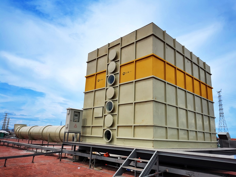 雷火竞技为周黑鸭提供工业除臭治理