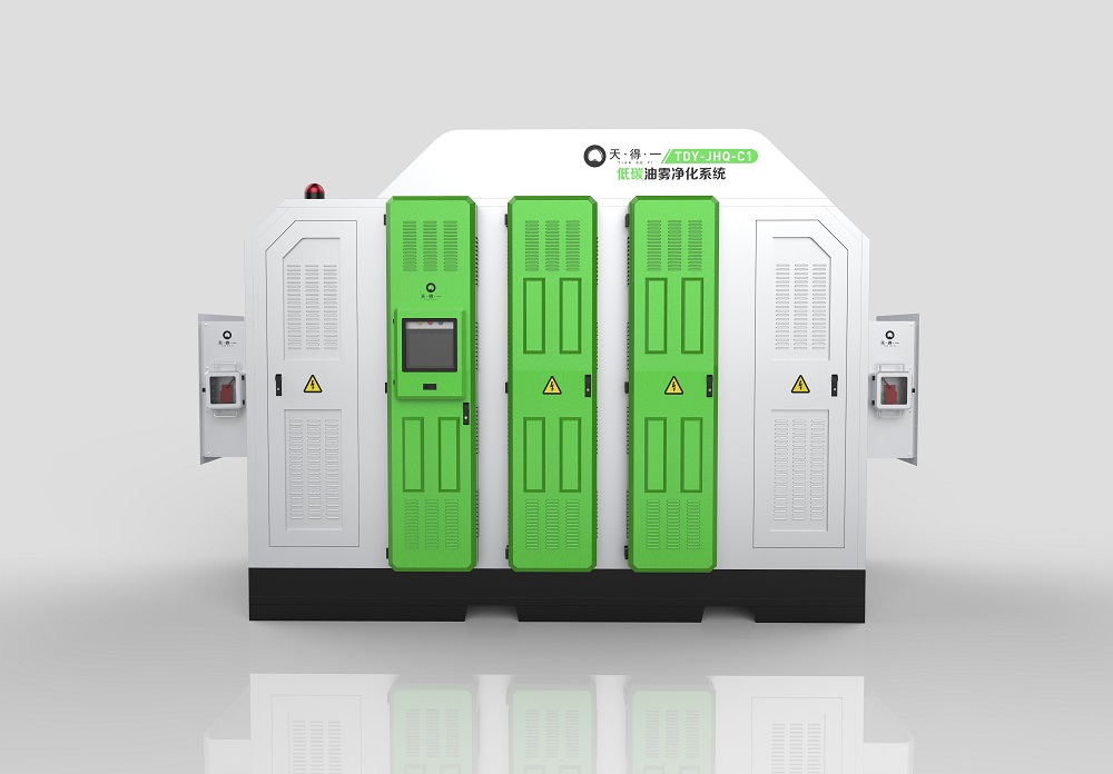 雷火竞技静电油雾净化器