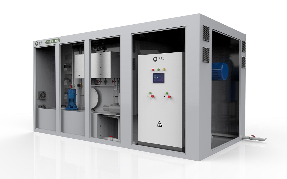 雷火竞技垃圾除臭一体机