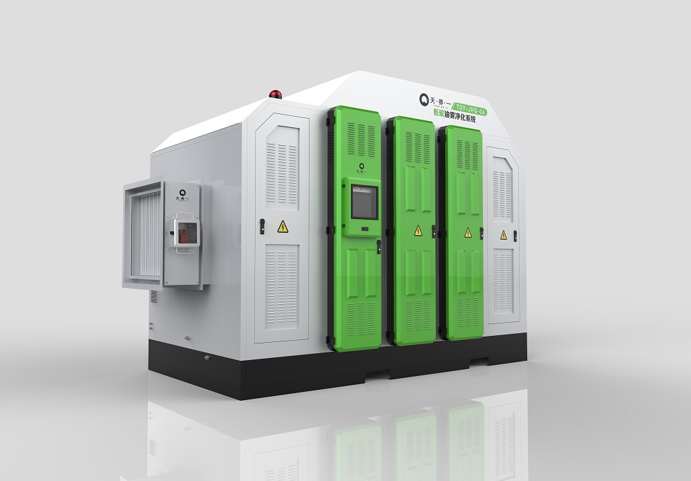 雷火竞技静电油雾净化器