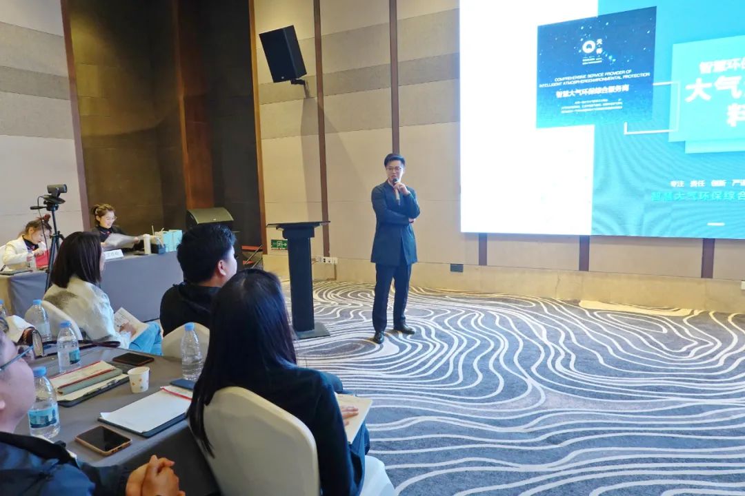 雷火竞技2023年春季销售集训