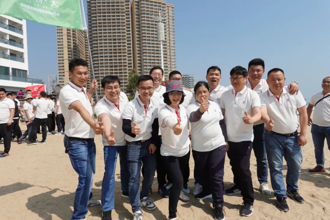 雷火竞技2023年春季销售集训